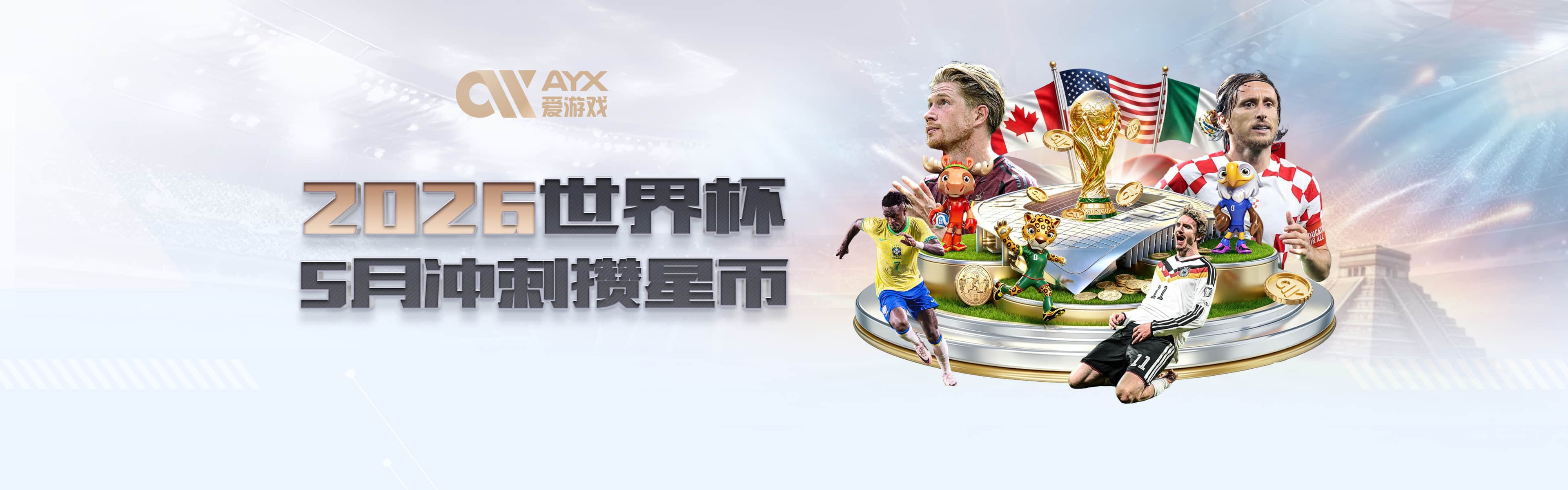克莱：我心中的烈火仍在熊熊燃烧 在热火打球将是一段非凡的经历