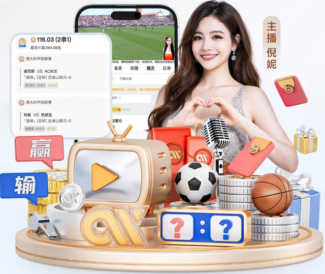曼联输得不冤？两轮英超过后只有阿森纳、赫尔城还未丢球