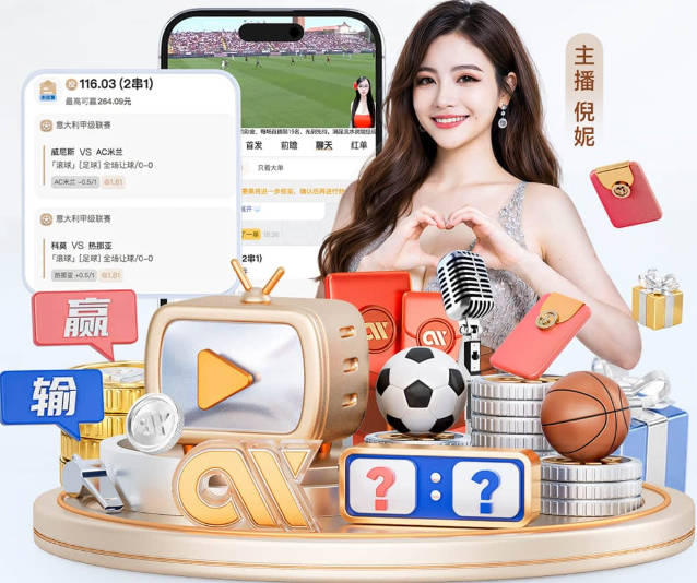 蓝军4500万镑卖德拉普！记者感叹：难以置信，森林是抽大了吗？