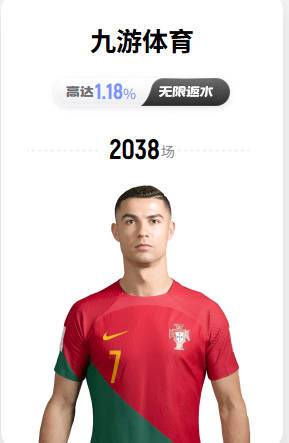 割肉！库里卖掉了位于湾区的庄园 持有6年小亏90万美元！