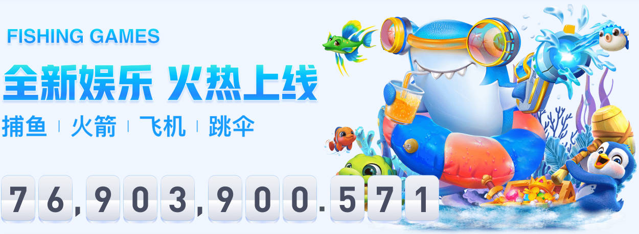 罗马诺：曼城即将正式报价恩佐，个人条款方面已经谈妥