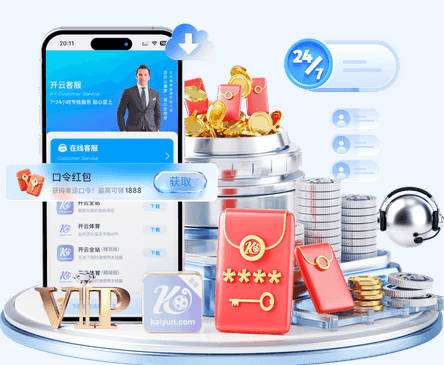 埃弗顿球迷因推倒他人被禁赛三年，照片引网友调侃