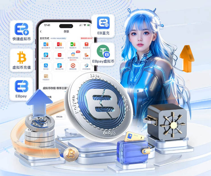 曼晚：曼联明年夏窗可能会买4个后卫，头号目标已经确定