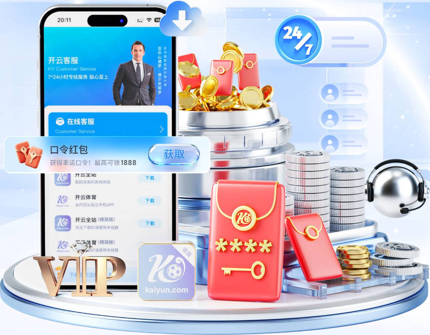 疯狂夏窗与前英格兰帝星无关！曾身价达1.3亿欧，今自由身无人要