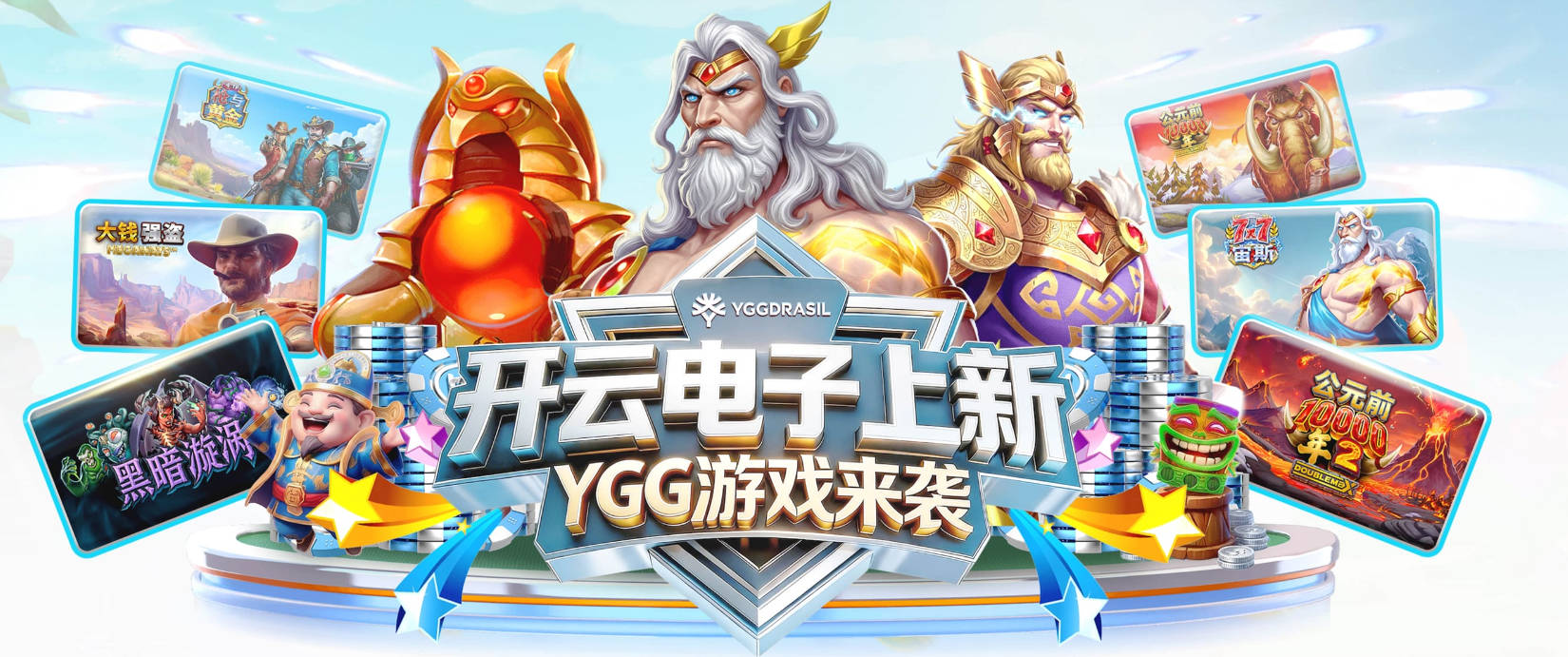 曼晚：曼联明年夏窗可能会买4个后卫，头号目标已经确定