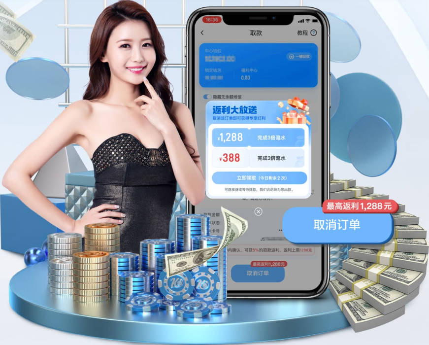 割肉！库里卖掉了位于湾区的庄园 持有6年小亏90万美元！