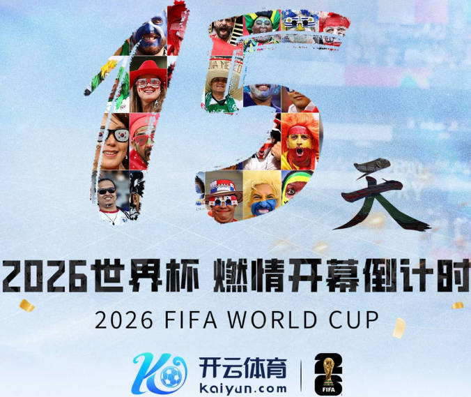你能说出每支英超俱乐部创纪录的卖人交易吗？